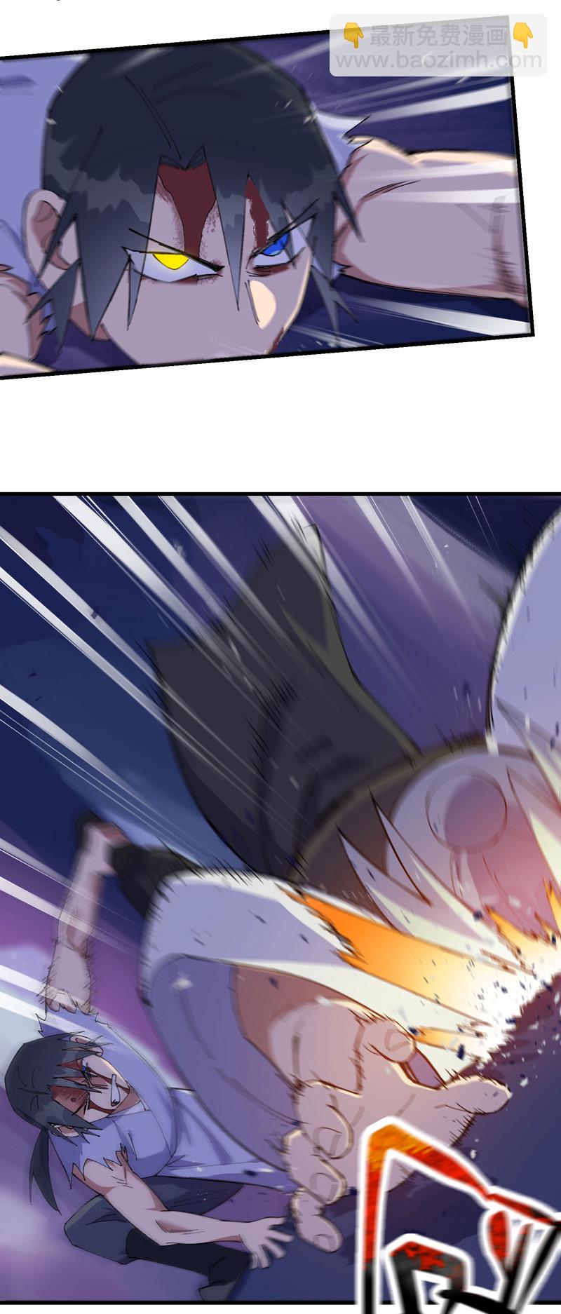 第147话 出口-第153话