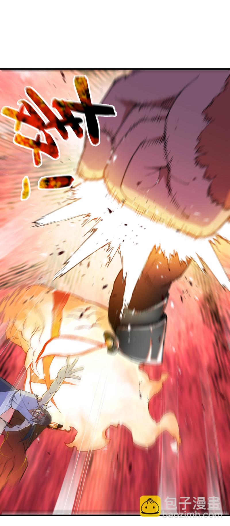 第147话 出口-第153话