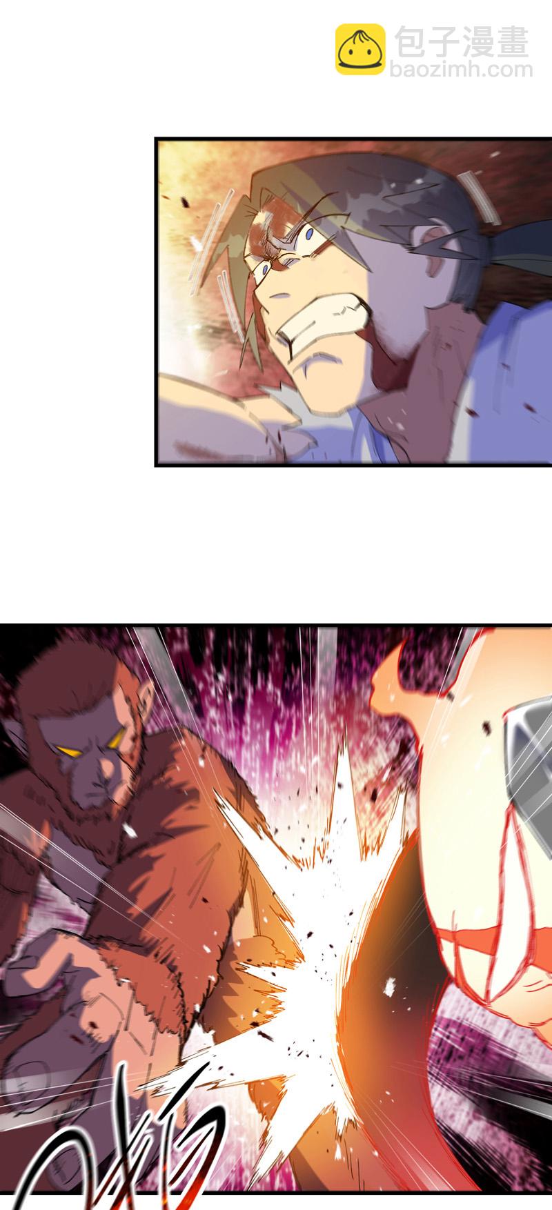 第147话 出口-第153话