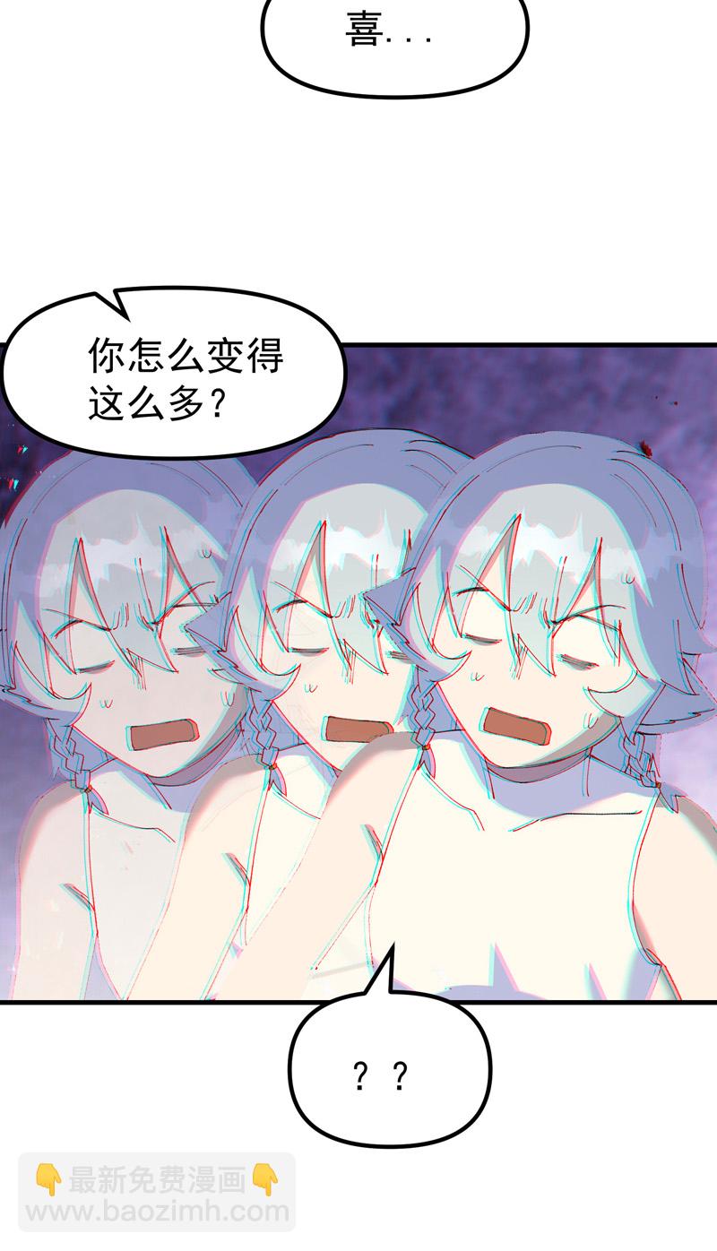 第147话 出口-第153话