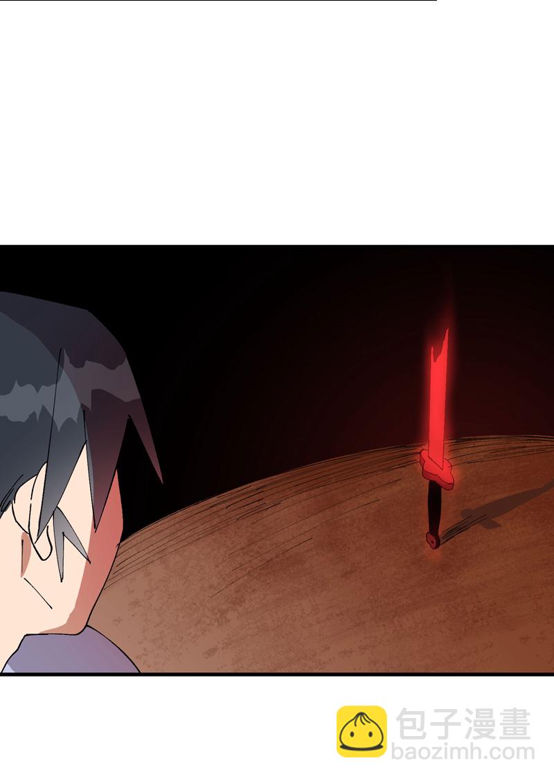 第151话 断剑-第157话