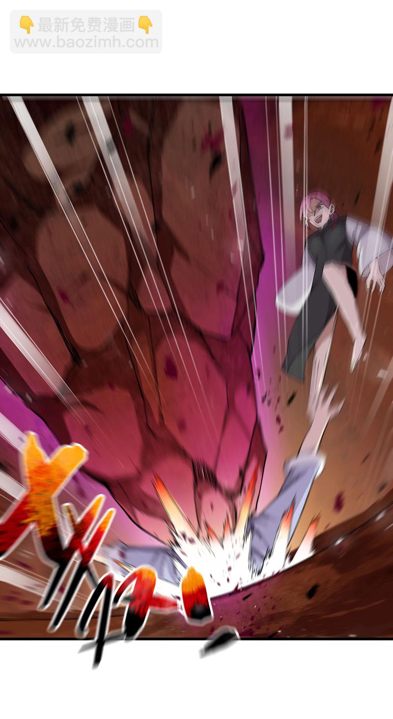 第153话 邪剑-第159话