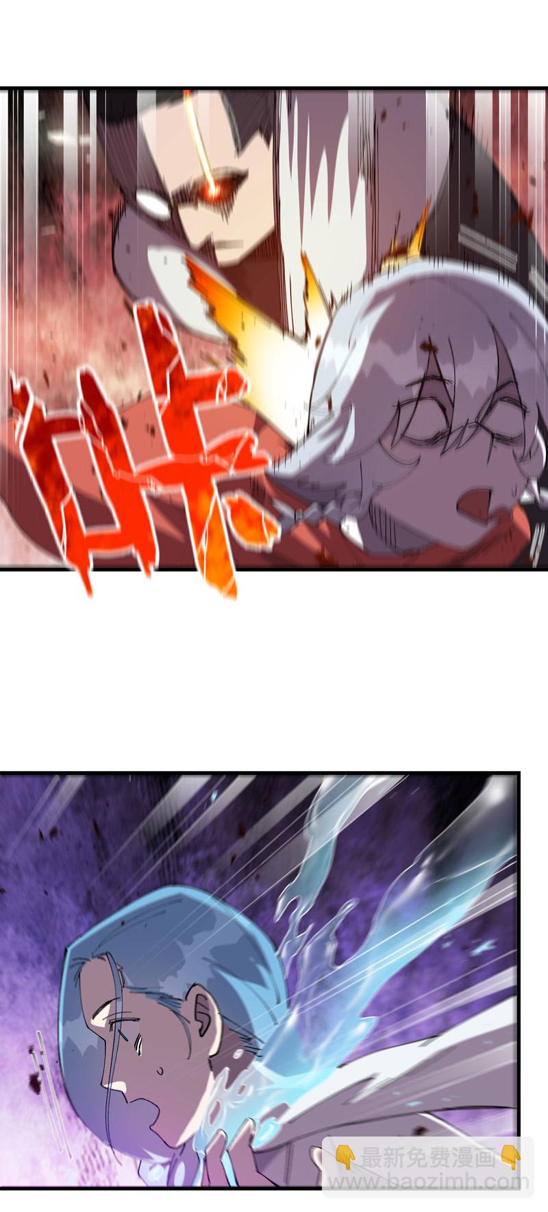 第153话 邪剑-第159话