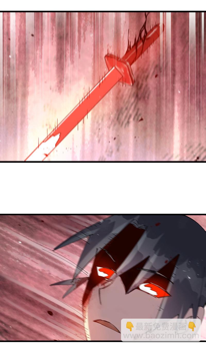 第155话 剑的故事-第161话