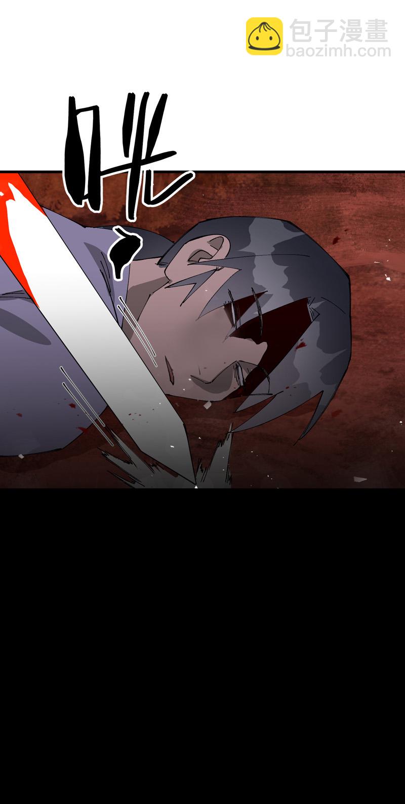 第155话 剑的故事-第161话