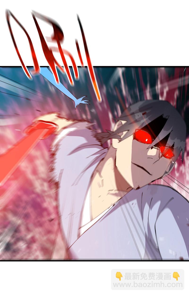 第155话 剑的故事-第161话