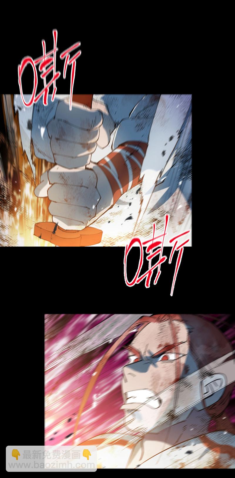 第157话 剑的故事3-第163话