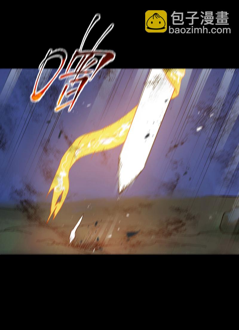 第157话 剑的故事3-第163话