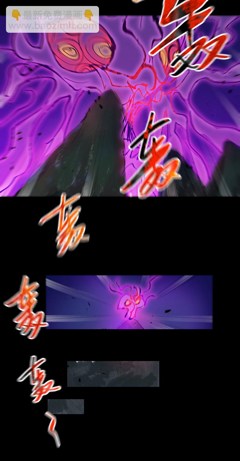 第157话 剑的故事3-第163话