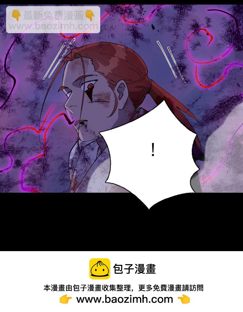 第157话 剑的故事3-第163话