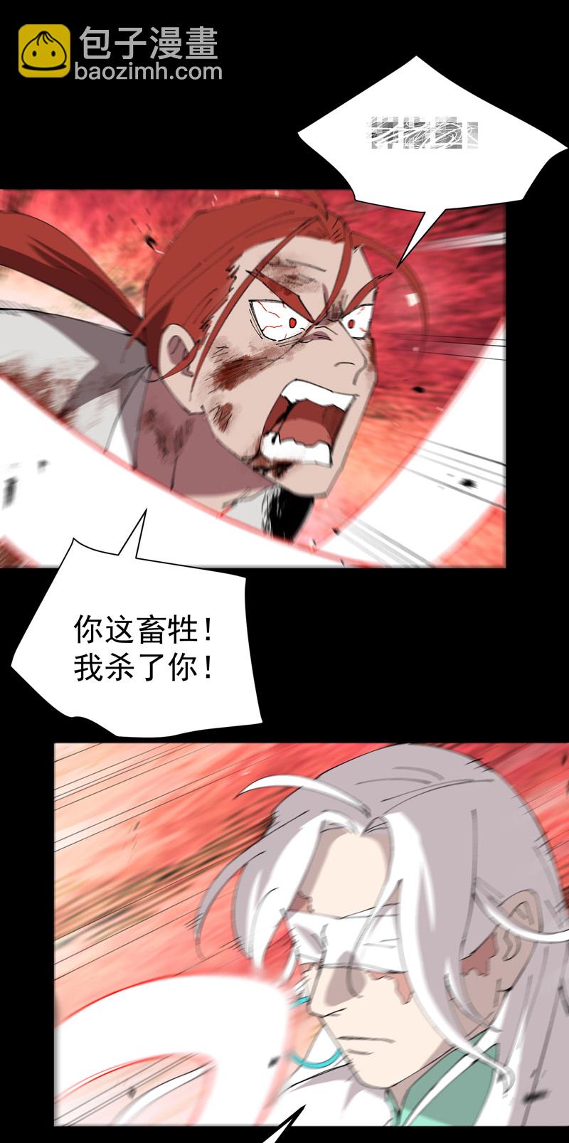 第159话 剑的故事5-第165话