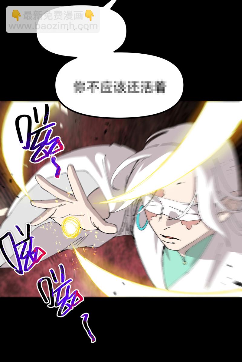 第159话 剑的故事5-第165话