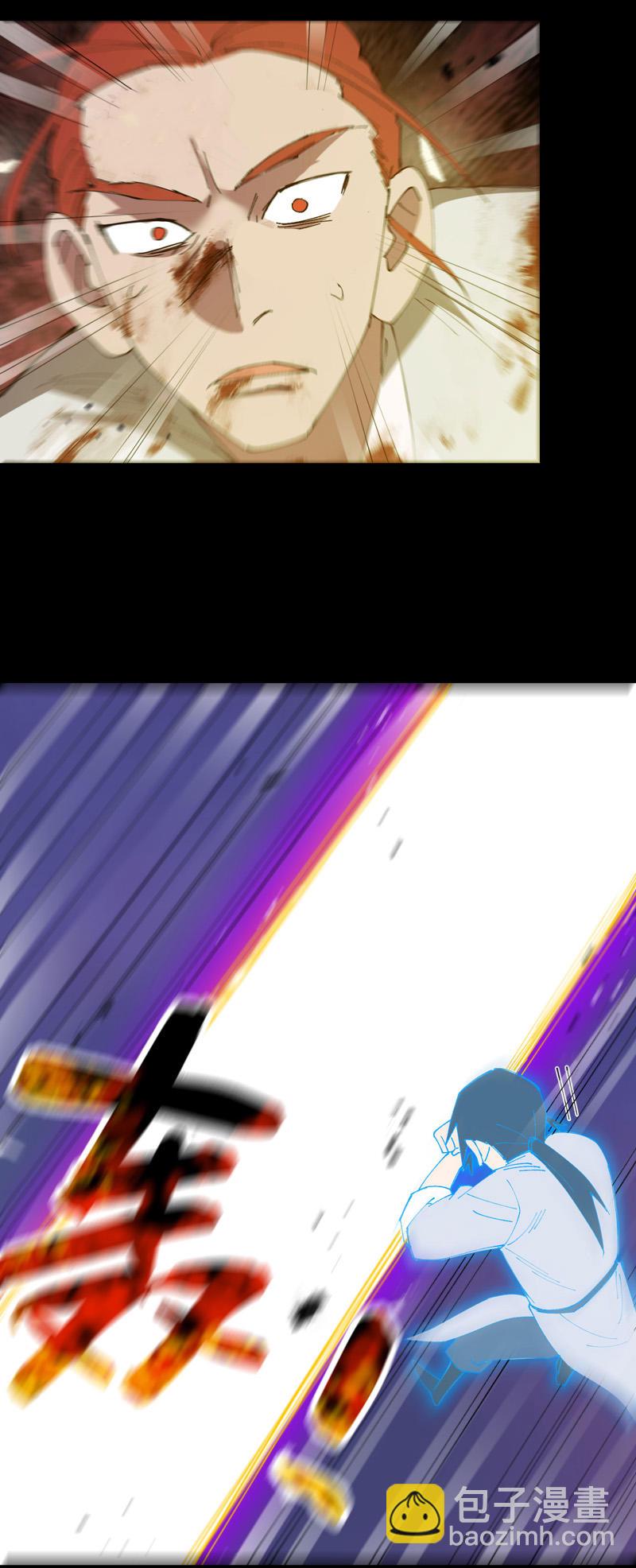 第159话 剑的故事5-第165话