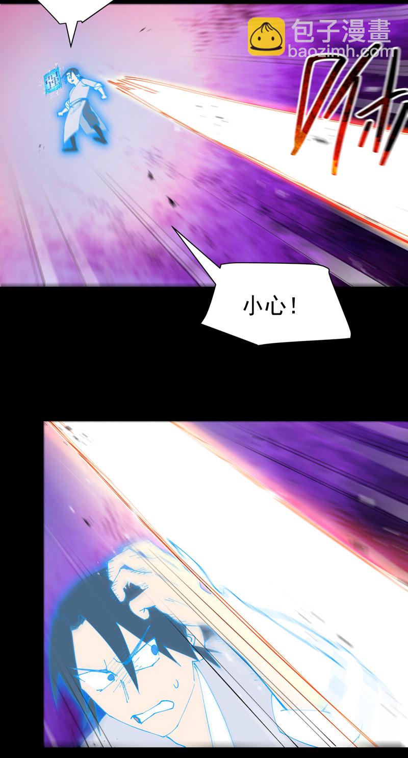 第159话 剑的故事5-第165话