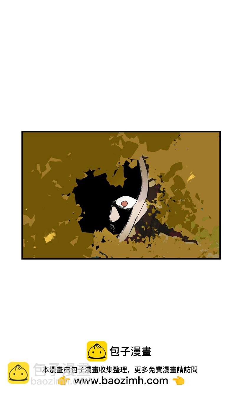 第161话 被发现-第167话