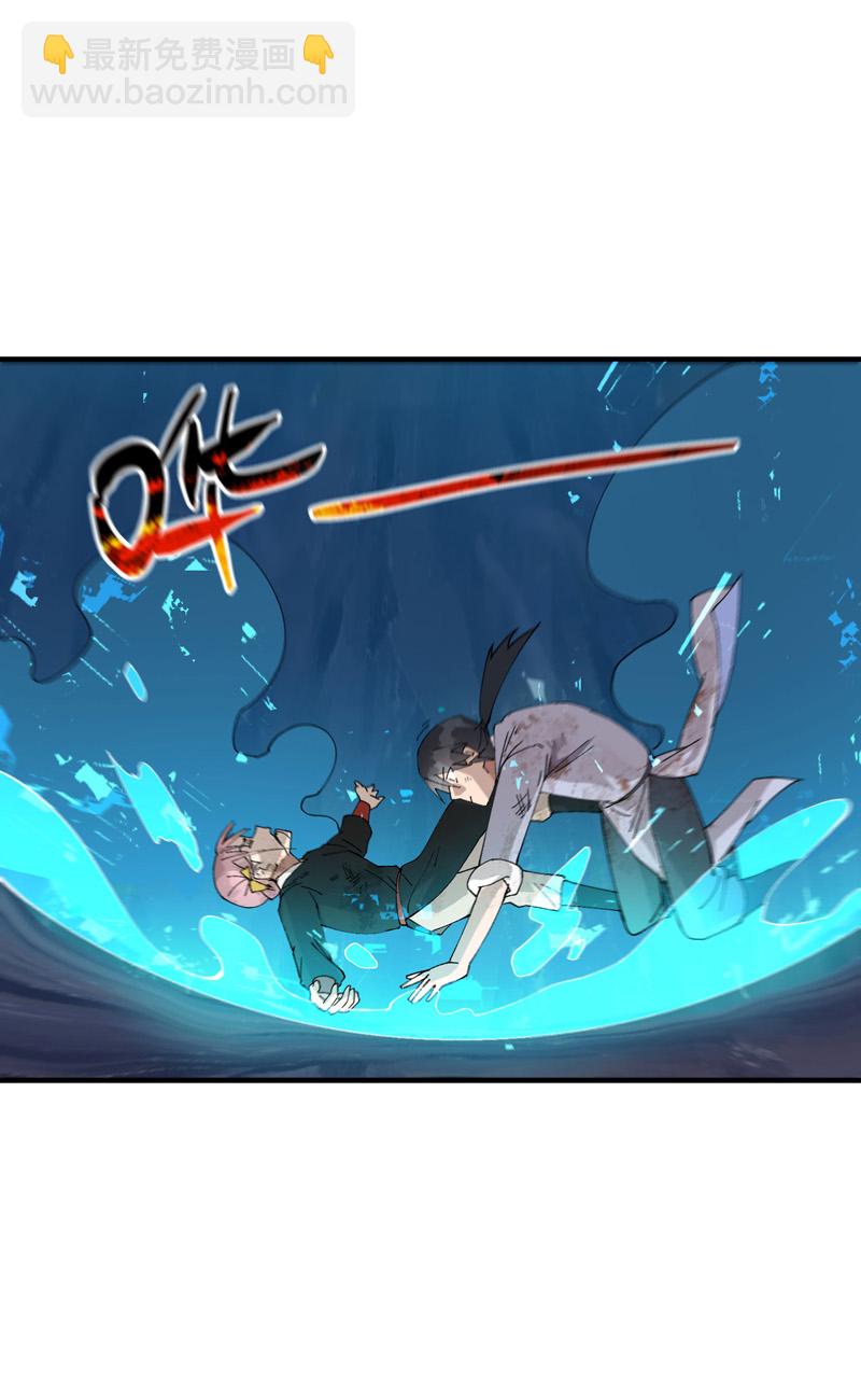 第169话 悔罪谷内-第175话