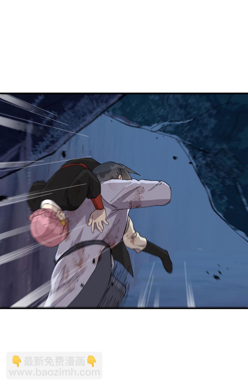 第169话 悔罪谷内-第175话