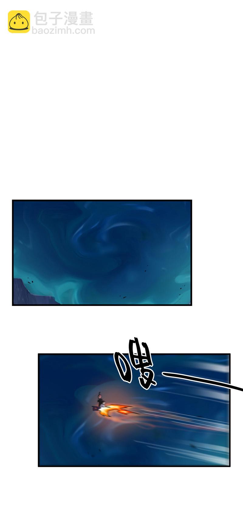 第169话 悔罪谷内-第175话