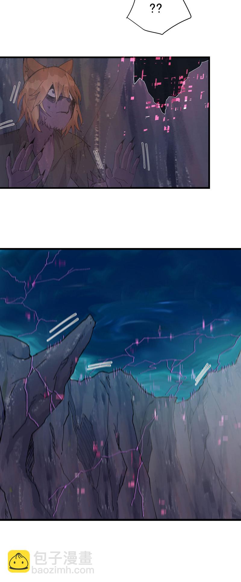 第171话 物质结构-第177话