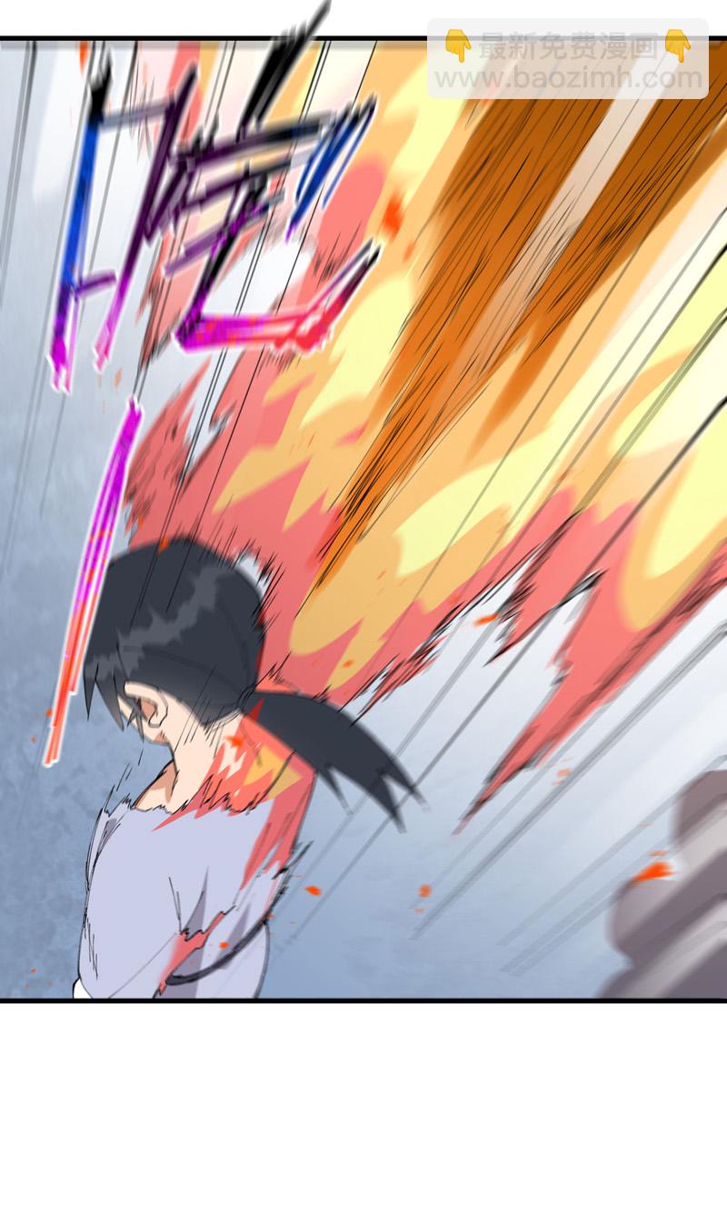 第173话 妖王-第179话