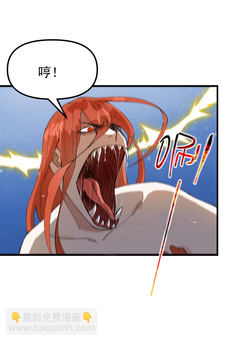 第175话 分道扬镳2-第181话