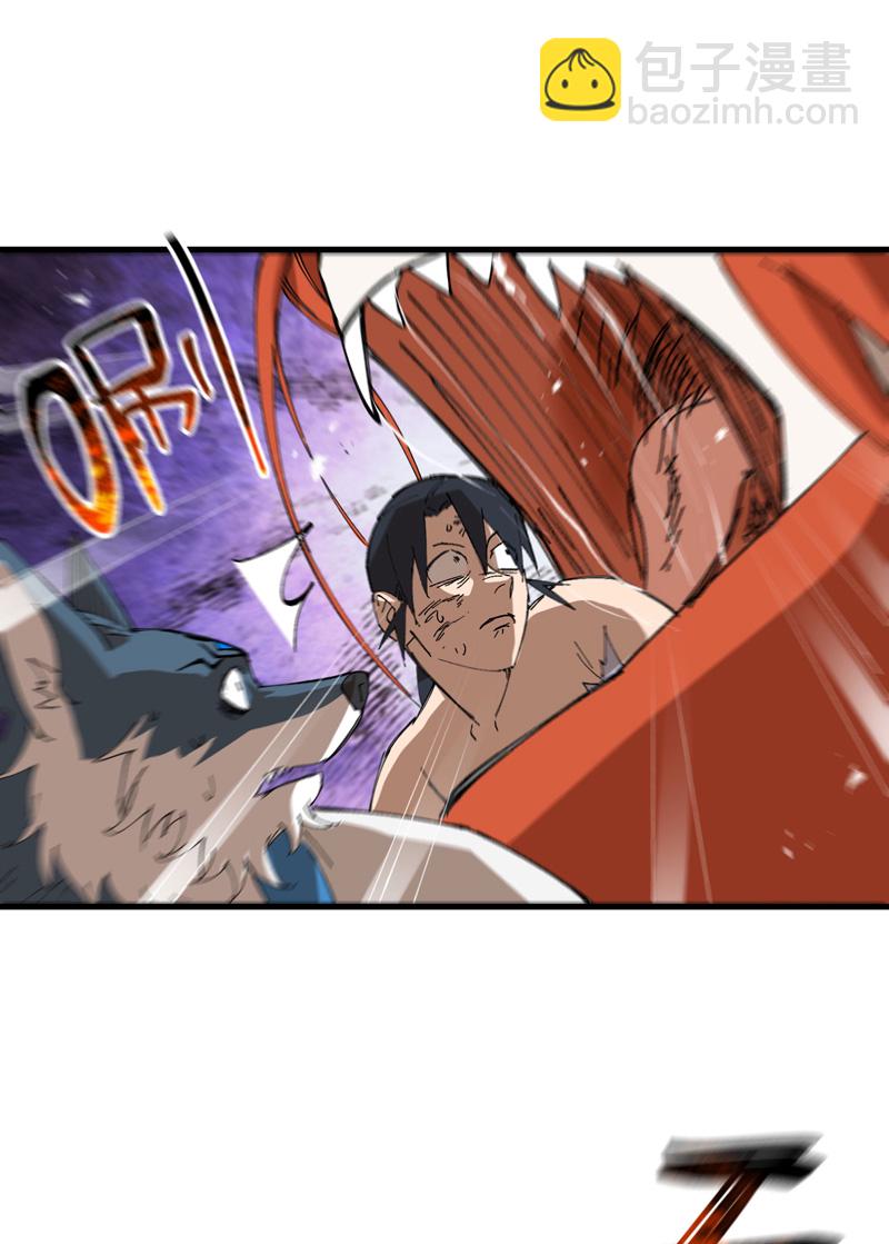 第175话 分道扬镳2-第181话