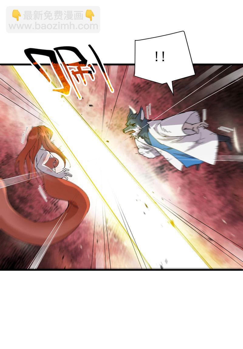 第175话 分道扬镳2-第181话