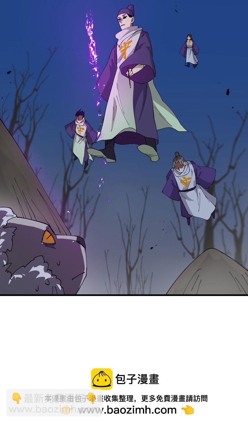 第179话 羊村-第185话