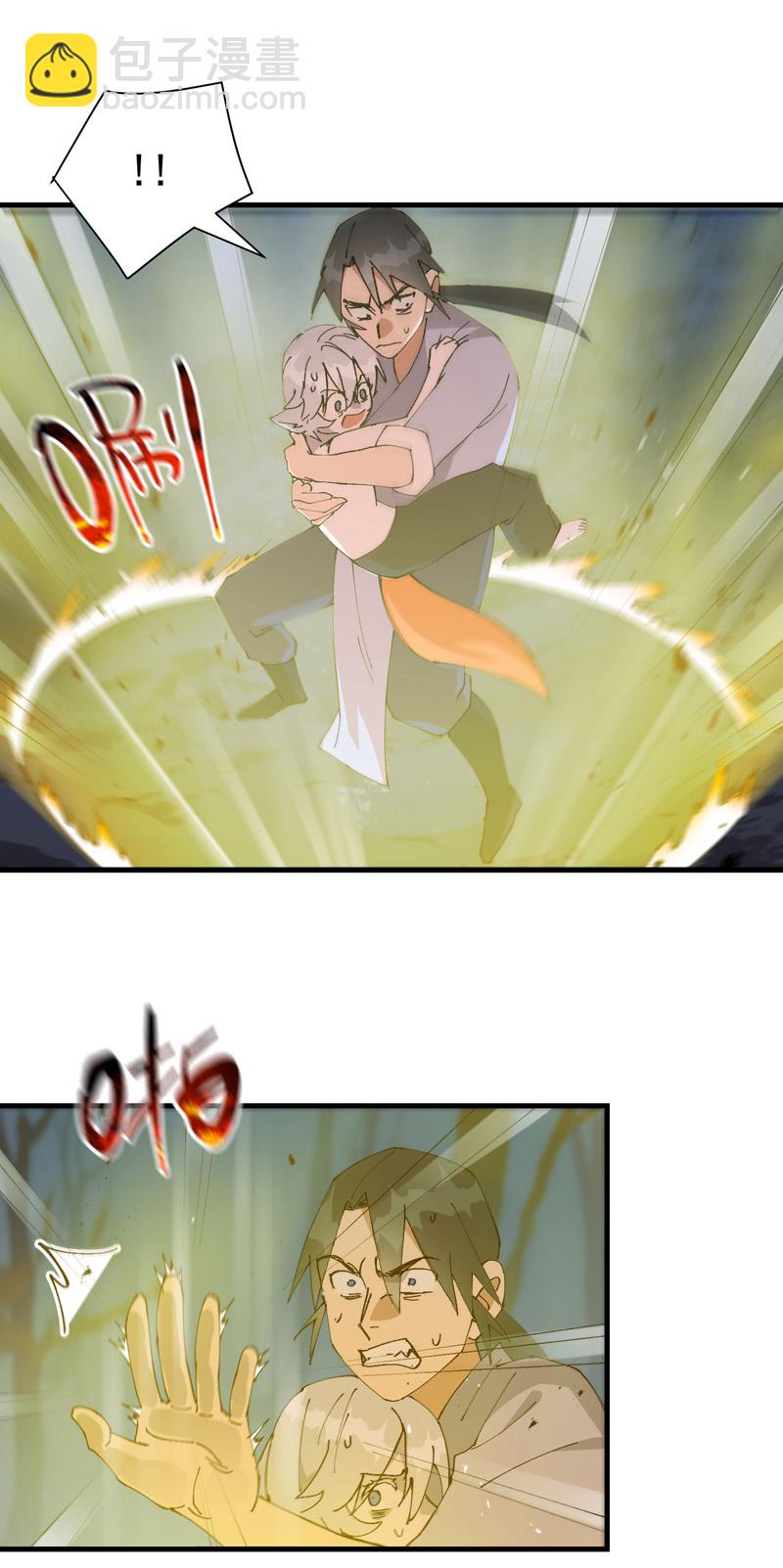 第181话 开打-第187话