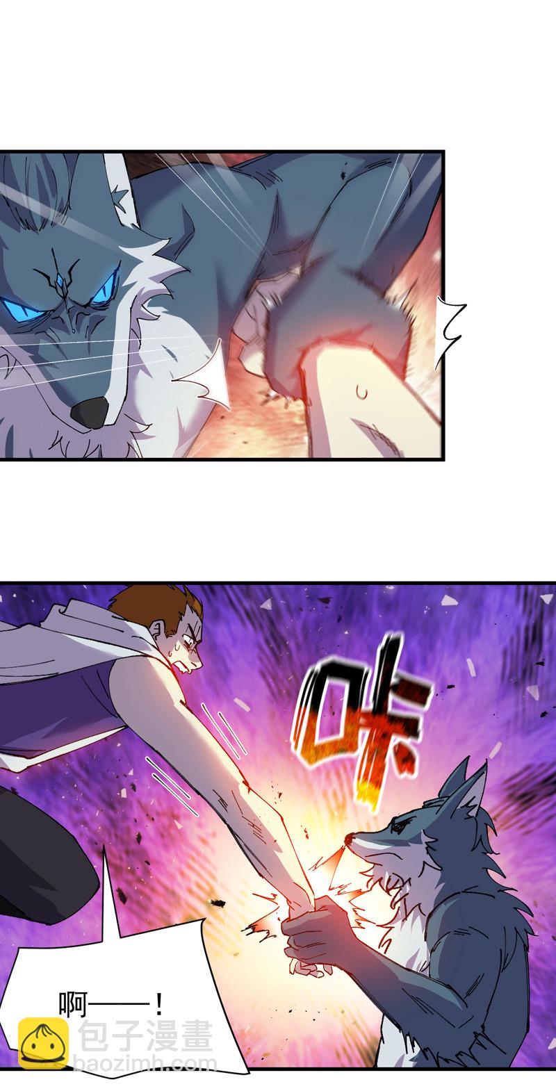 第181话 开打-第187话