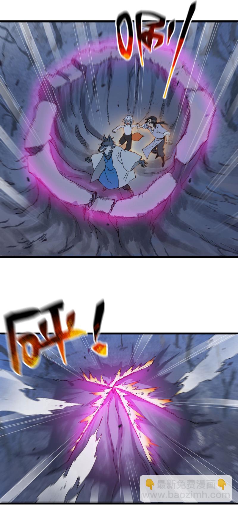 第181话 开打-第187话