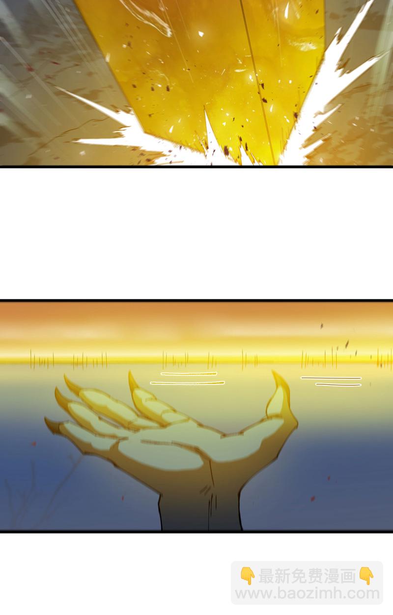 第181话 开打-第187话