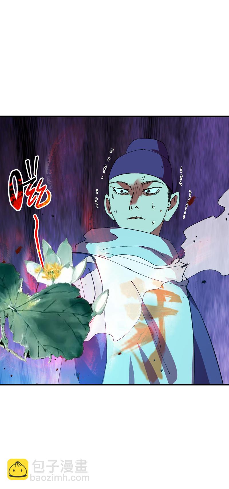 第183话 拆卸-第189话