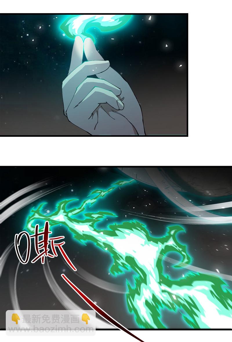 第185话 天机阁-第191话