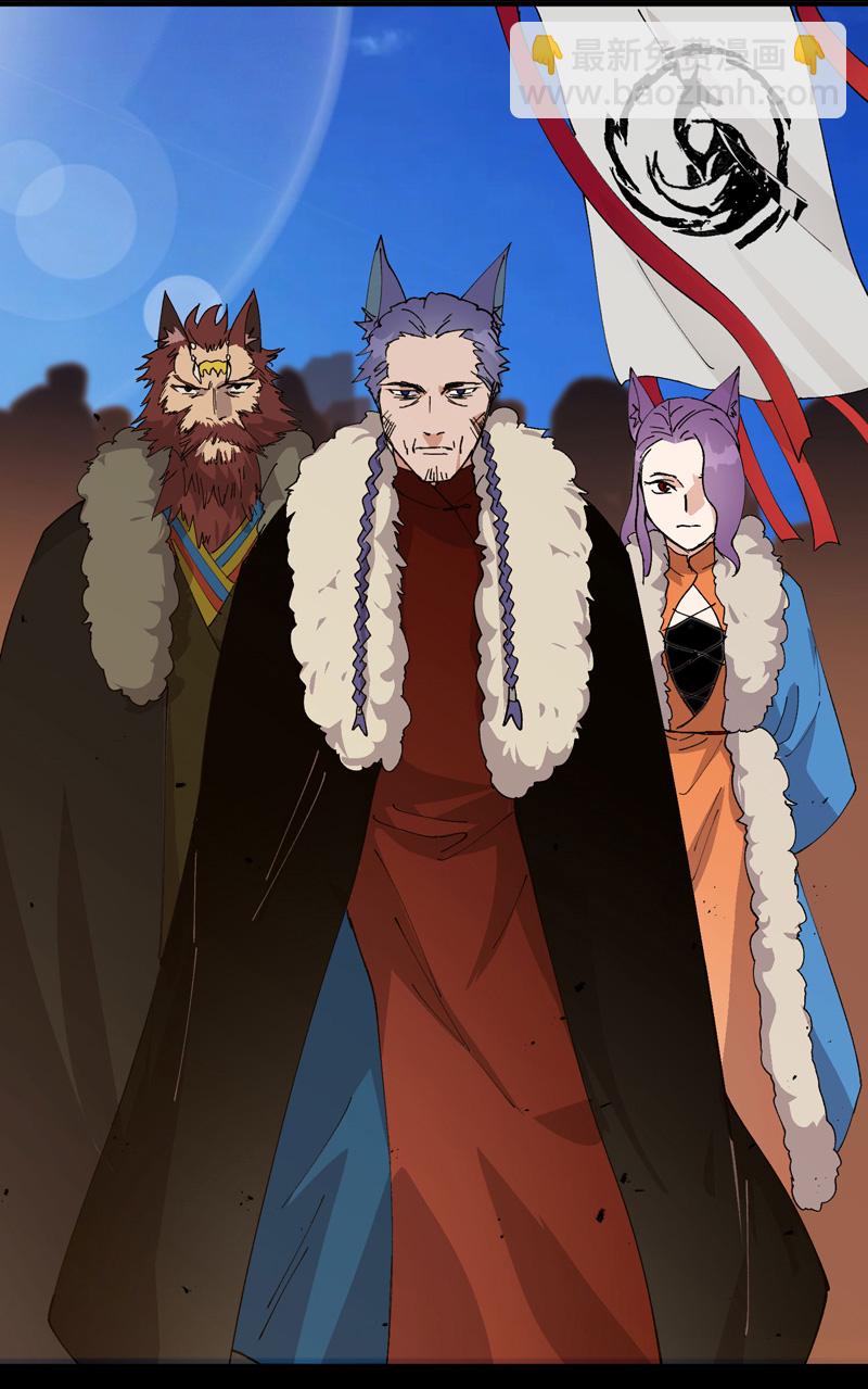 第193话 突发变故-第199话