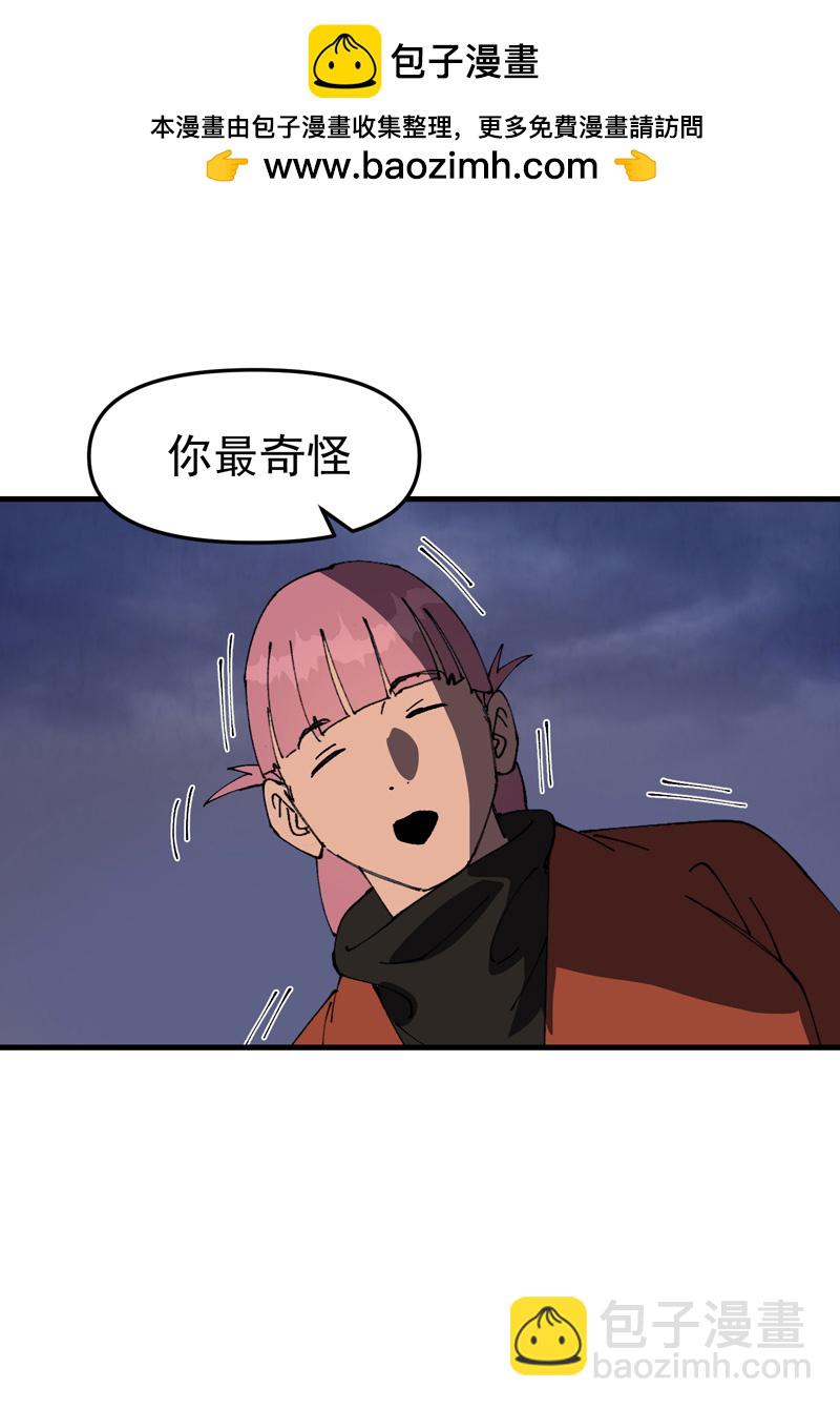 第209话 混入-第215话