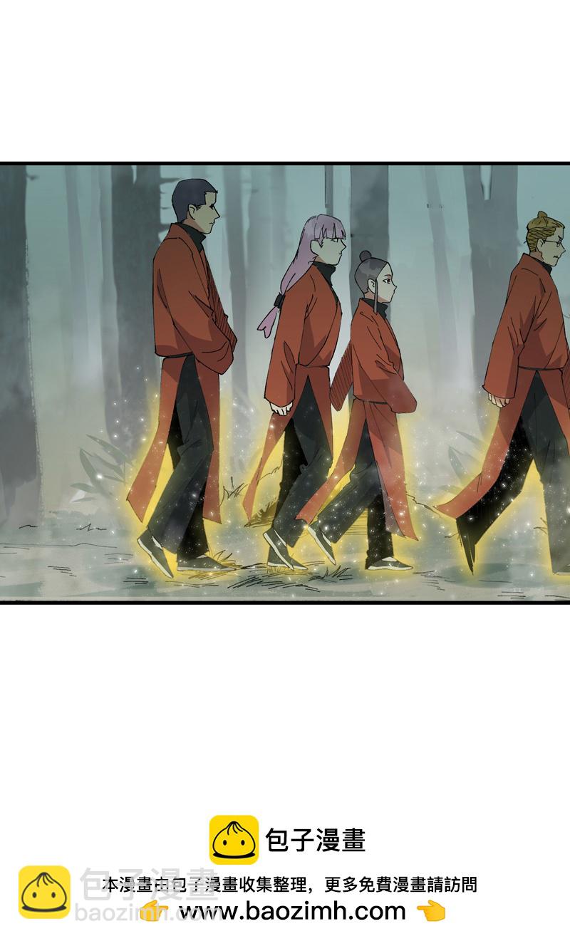 第211话 倒霉小妹2-第217话