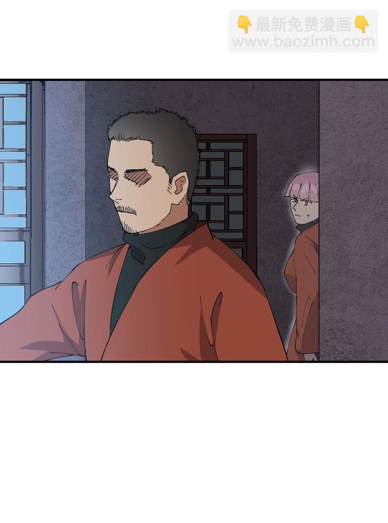 第217话 实验-第223话