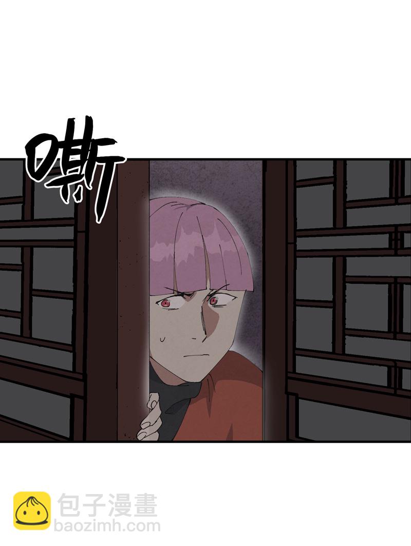 第217话 实验-第223话