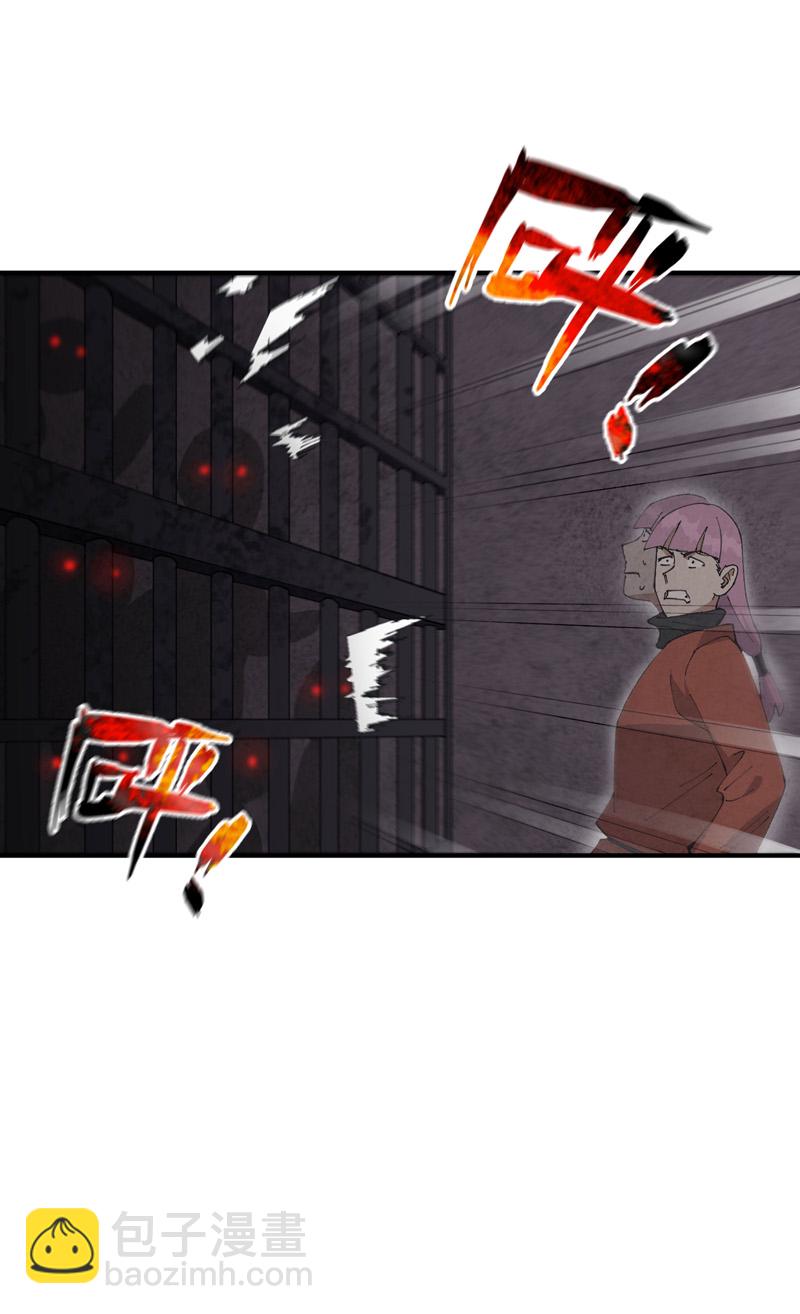 第217话 实验-第223话