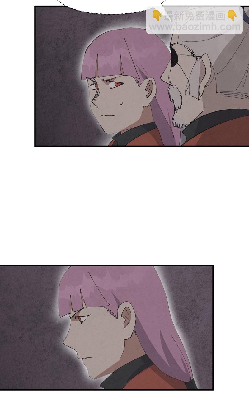 第217话 实验-第223话