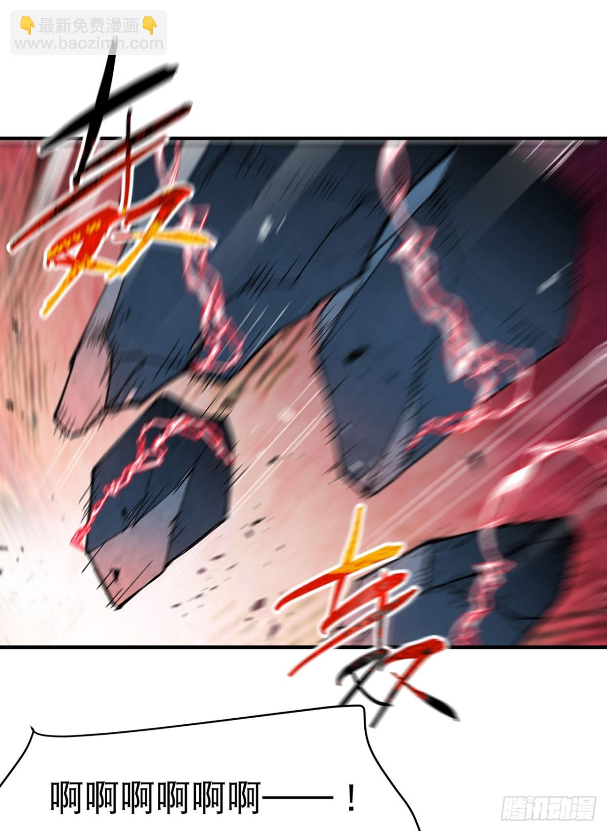 第223话 它是道具3-第229话