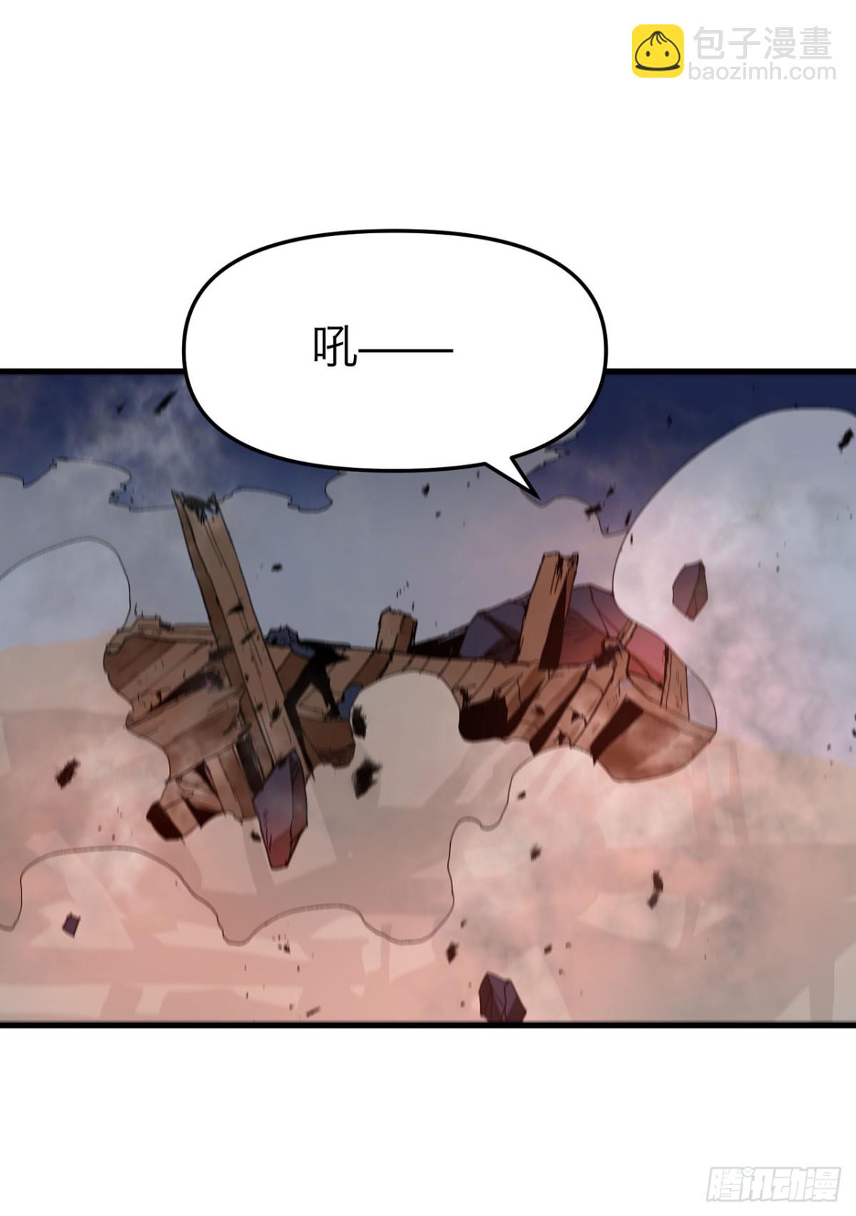 第225话 报应-第231话