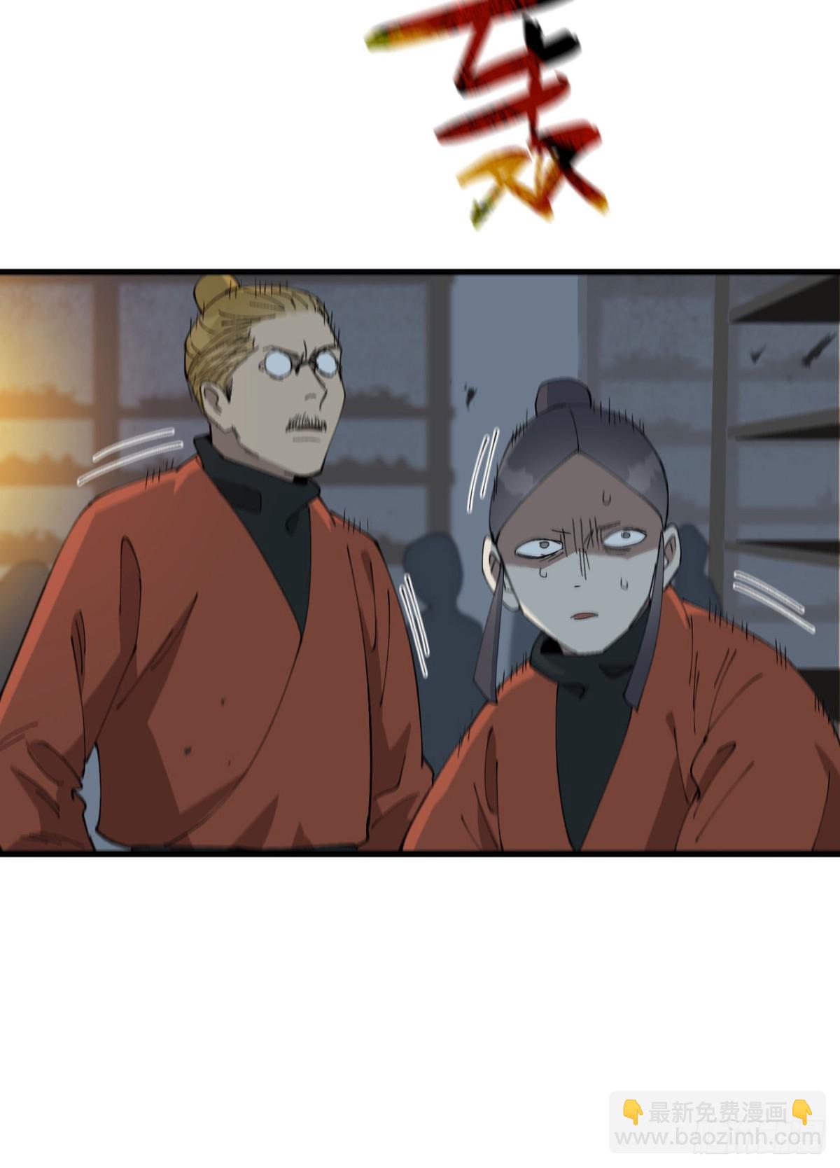 第225话 报应-第231话