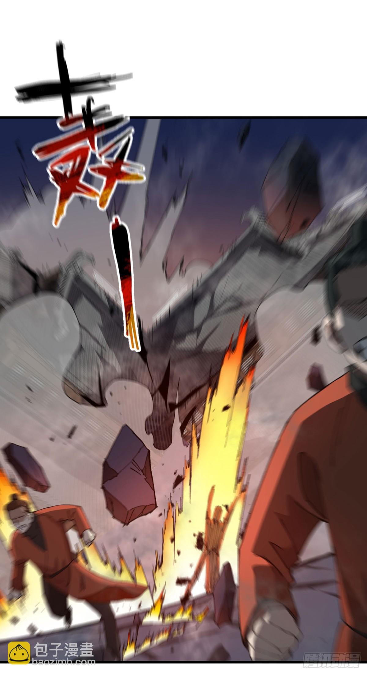 第225话 报应-第231话