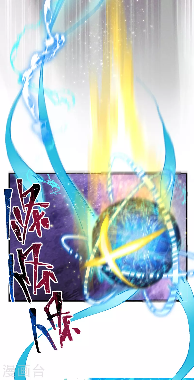 第24话 妇女之友-第25话