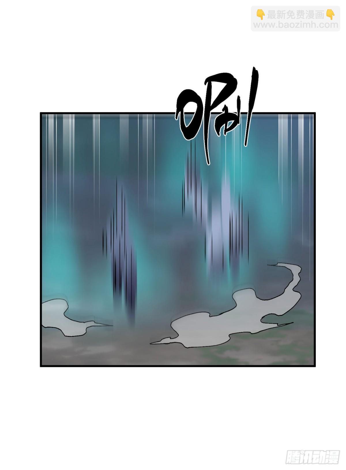 第235话 好巧撞上-第241话