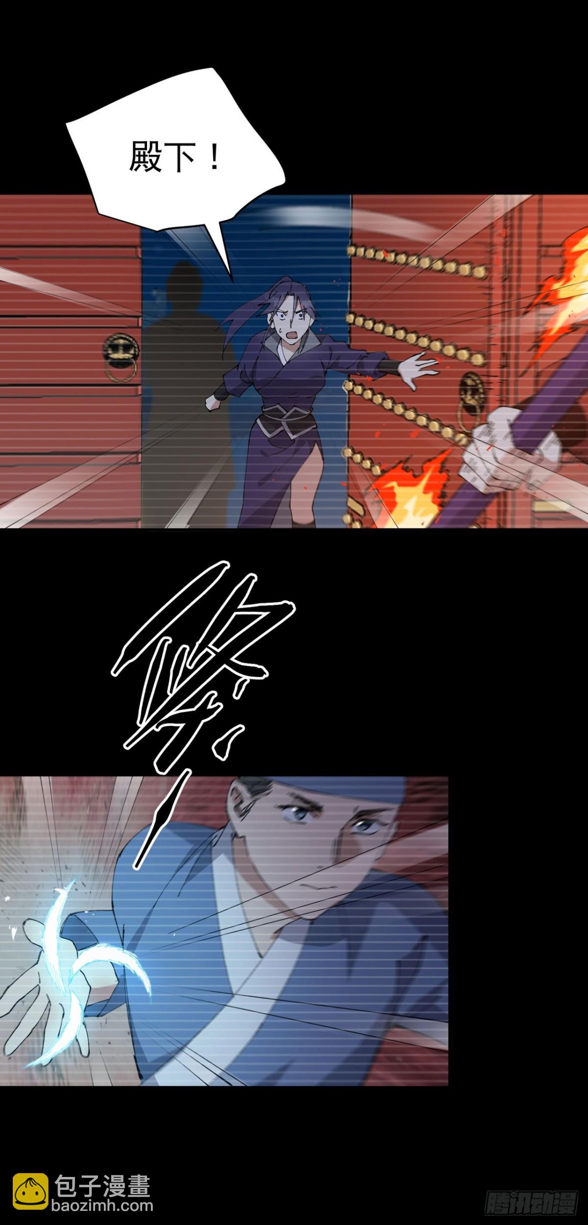 第239话 无法治愈2-第245话