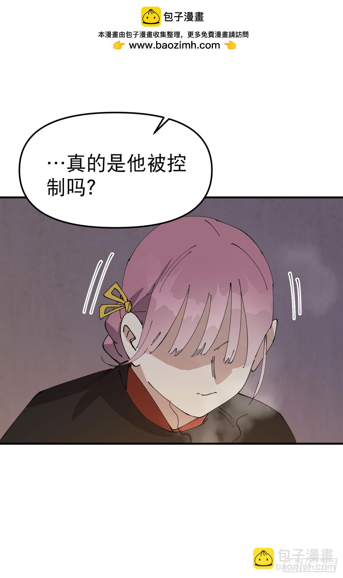 第240话 发现-第247话