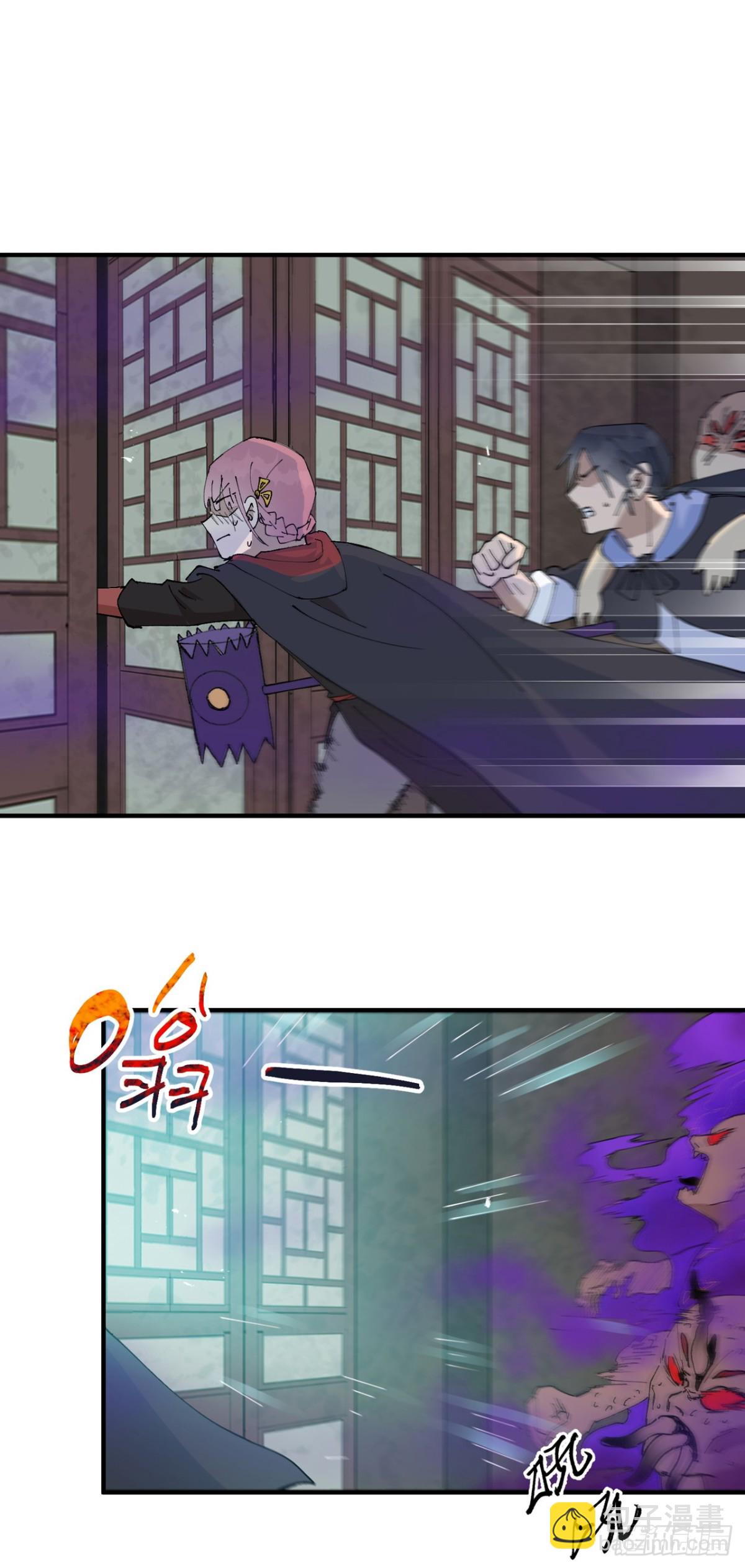 第248话 寺庙-第255话